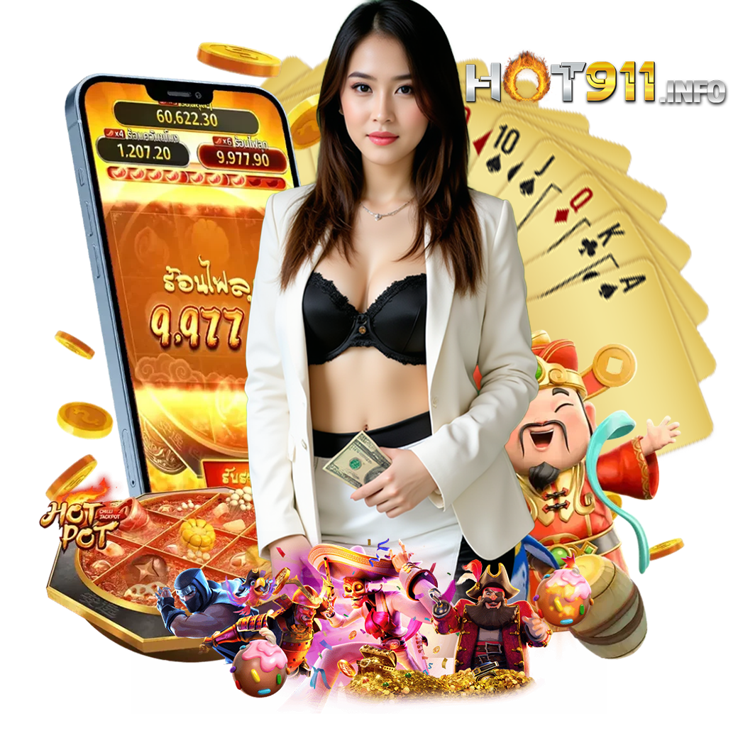 hot911 wallet